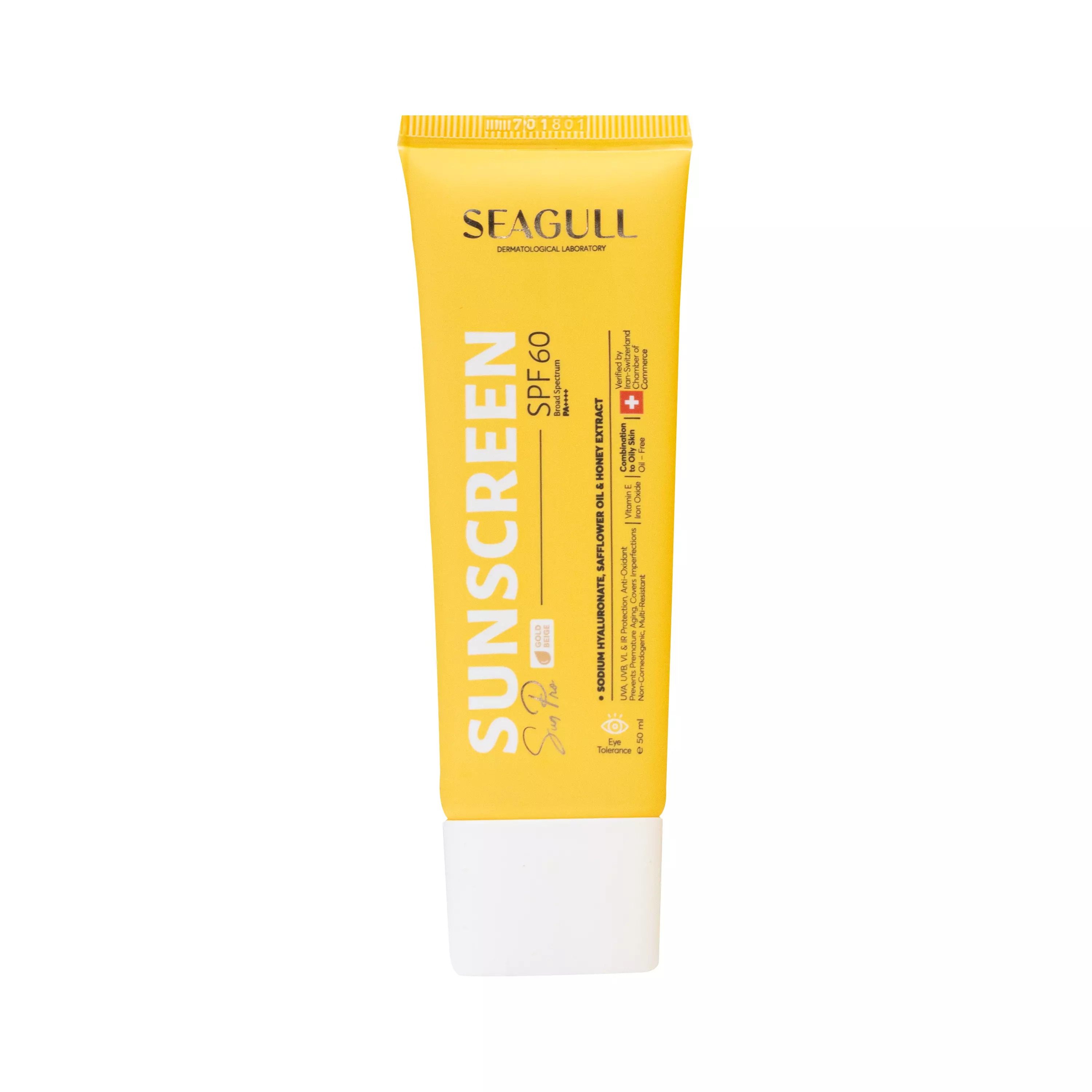 کرم ضد آفتاب رنگی SPF60 فاقد چربی بژ طلایی سی گل
